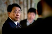 鸡西日本贸易谈判代表赤泽亮正据悉本周考虑返回华盛顿继续谈判