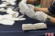 鸡西韩国第21届总统选举计票工作启动