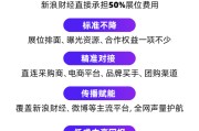 鸡西阿里、京东、拼多多、抖音电商首次联合，美好生活博览会6月在京举办！