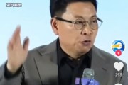 鸡西余承东称看完后一身冷汗！“按华为质量标准 有车厂一台车都不能发货”