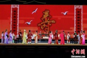 鸡西2025长三角顾锡东戏曲艺术周在浙江嘉善开幕