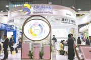 鸡西华熙生物回应近期风波：胶原蛋白和“重组的”胶原蛋白不是一个概念 反对的是名称游戏而不是科研和产业转化
