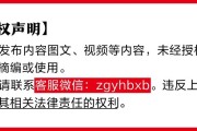 鸡西金融监管总局批准筹建