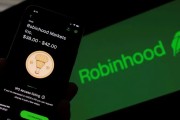 鸡西“接盘侠”没了？标普500指数季调维持成分股不变，Robinhood、Applovin应声大跌