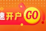 鸡西光大期货0609热点追踪：氧化铝供应回归，价格恢复弱势运行