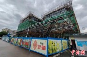 鸡西上海与三明对口合作迈向纵深：产业升级与民生改善双轮驱动