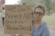 鸡西特斯拉在得州奥斯汀遭遇抗议活动：反对马斯克Robotaxi计划