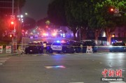 鸡西美执法部门称已在洛杉矶冲突中逮捕70多人 5名警察受伤