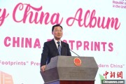 鸡西谢锋谈中国科技创新：哪里有封锁，哪里就有突围