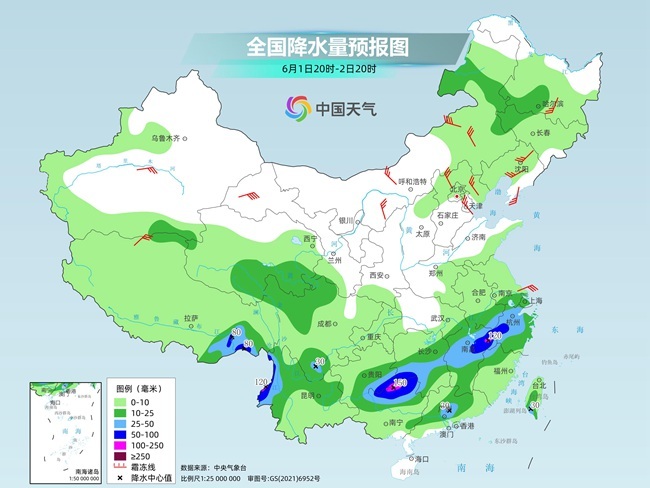 气温弹射起飞！河北、(🔻)河南、山东部分地(📡)区最高气温将超过38℃
