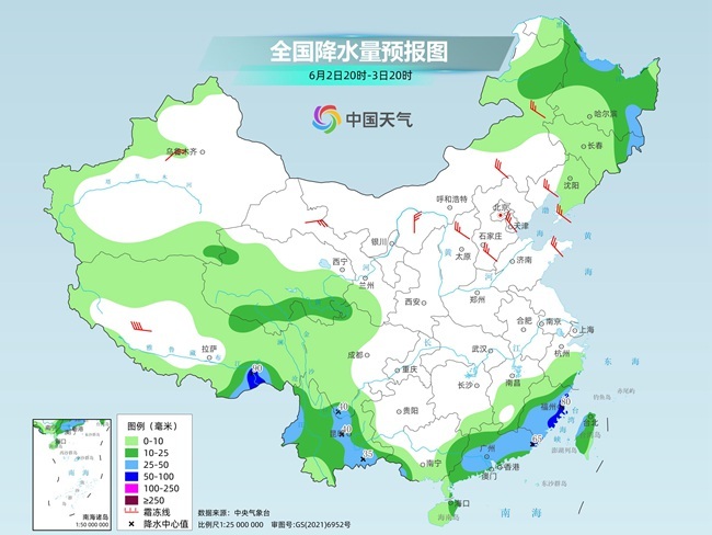 气温弹射起飞！河北、河南、山东部(🏡)分地区最高气温将超过38℃