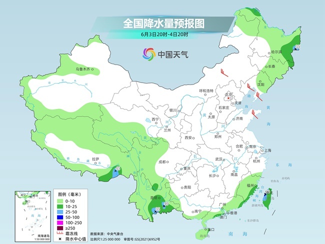 气温弹射(⏩)起飞！河北、河南、山东部分地区最高气温将超过38℃